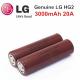 LG HG2 18650 (3000mah) 35A - Battery